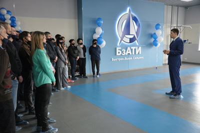 Открытие нового спортивного зала на БзАТИ